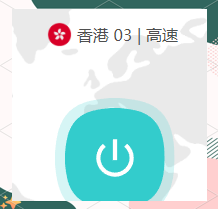 纸飞机怎么登陆 纸飞机快速登录教程