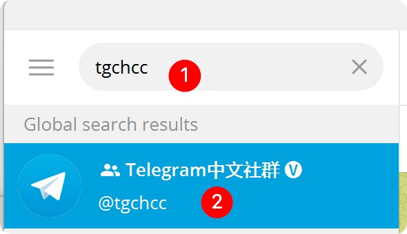 手机版telegeram中文设置方法