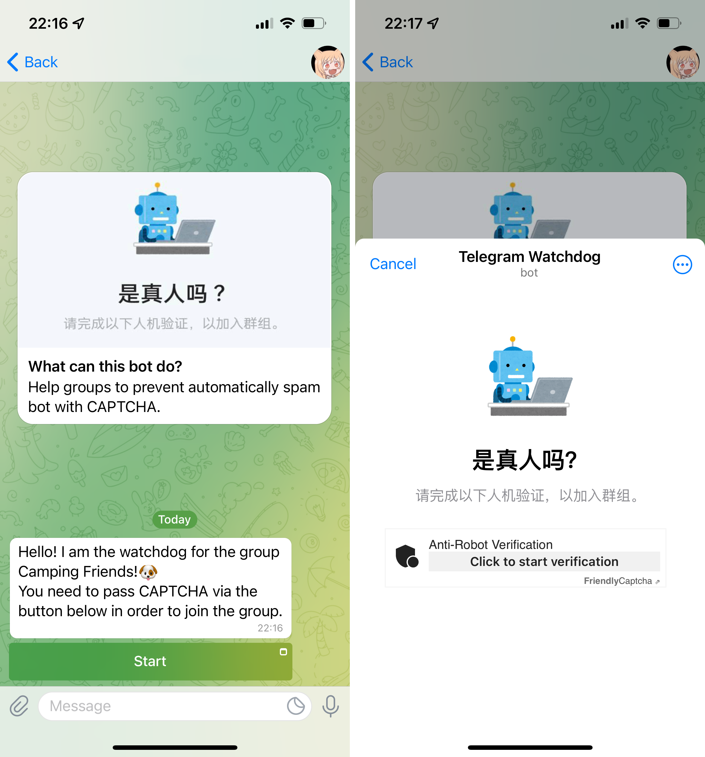 telegeram怎么加群 telegeram加入群聊