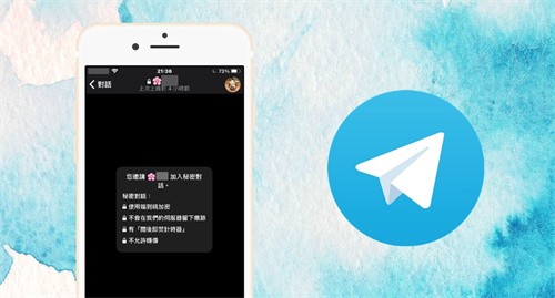 飞机聊天软件在国内怎么用 飞机聊天软件注册教程