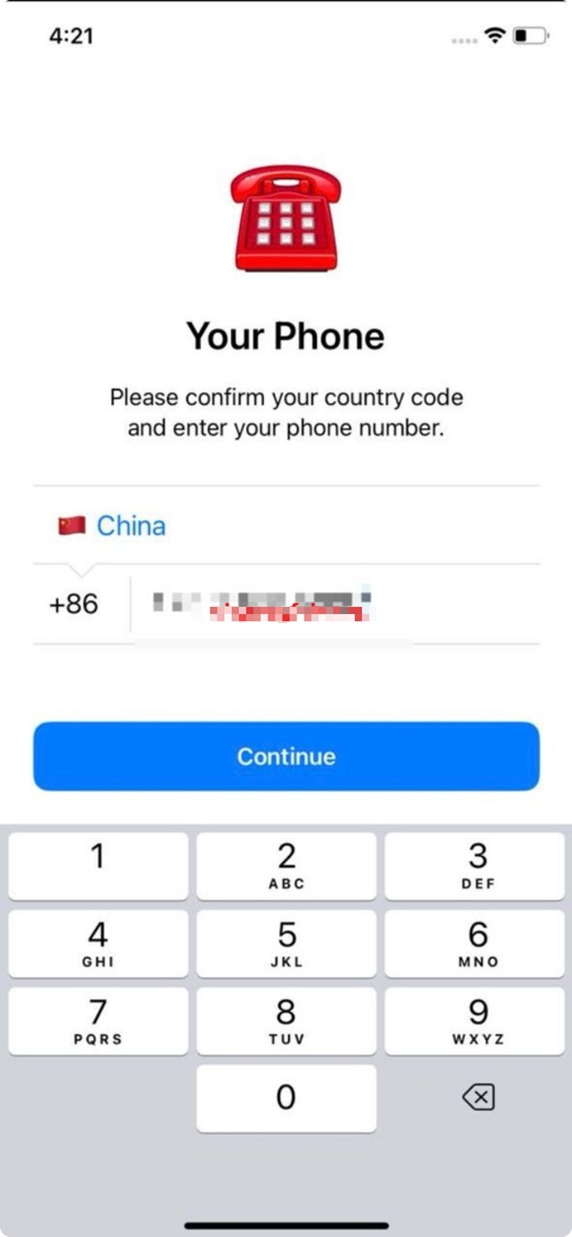 纸飞机app一键注册登录新账号操作流程步骤