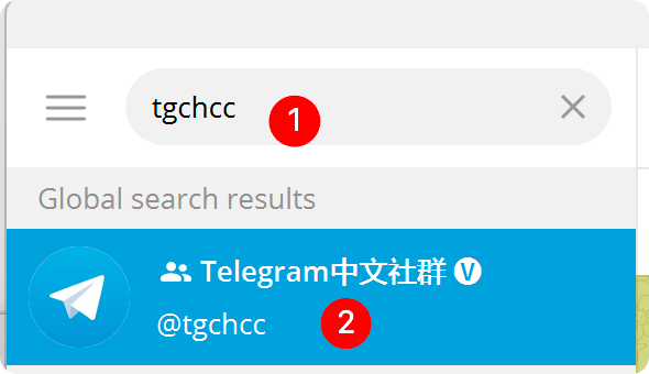 Telegraph电脑版怎么设置中文界面 纸飞机官网PC桌面端中文设置方法