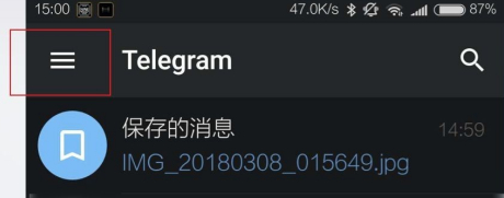 Telegeram怎么创建频道群组