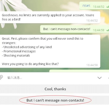 Telegeram怎么解除向好友发送消息的双向限制